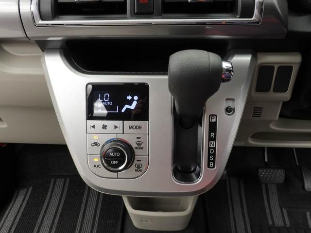 キャストスタイルG SAIIメモリーナビ・ドライブレコーダー・キーフリー(愛知県)の中古車