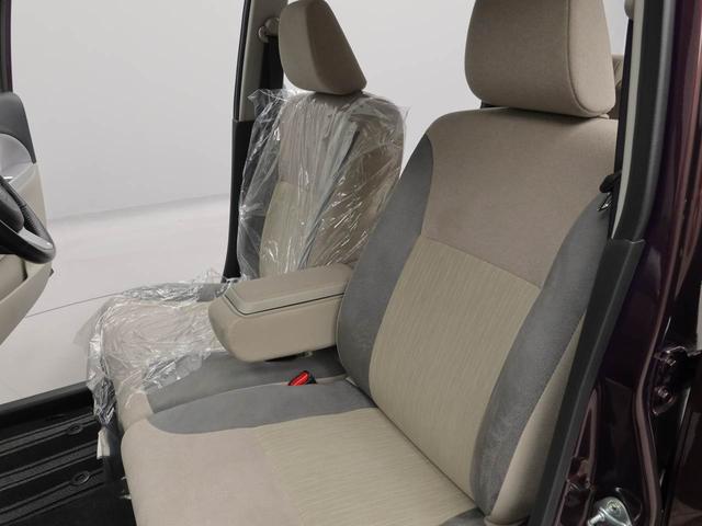 キャストスタイルG SAIIメモリーナビ・ドライブレコーダー・キーフリー(愛知県)の中古車