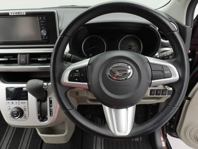 キャストスタイルG SAIIメモリーナビ・ドライブレコーダー・キーフリー(愛知県)の中古車