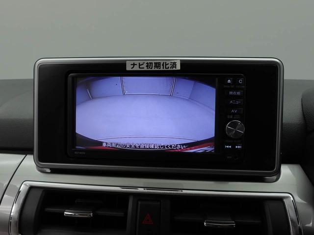 キャストスタイルG SAIIメモリーナビ・ドライブレコーダー・キーフリー(愛知県)の中古車