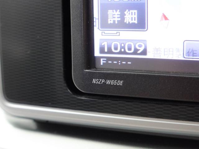 キャストスタイルG SAIIメモリーナビ・ドライブレコーダー・キーフリー(愛知県)の中古車