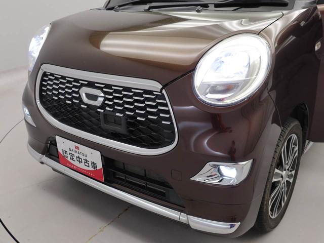 キャストスタイルG SAIIメモリーナビ・ドライブレコーダー・キーフリー(愛知県)の中古車