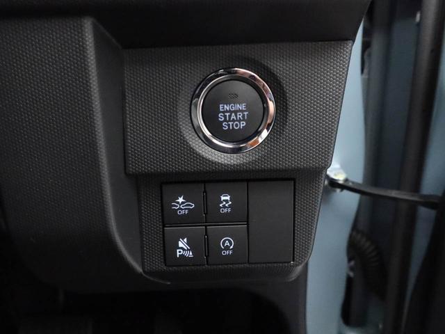 タフトＧ　クロムベンチャーキーレス　スマートアシスト　アイドリングストップ　エアバック　プッシュスタート　ＡＢＳ　ＣＶＴ　ＬＥＤヘッドライト　スカイフィールトップ　バックカメラ　パワステ　シートヒーター　アルミホイル（愛知県）の中古車
