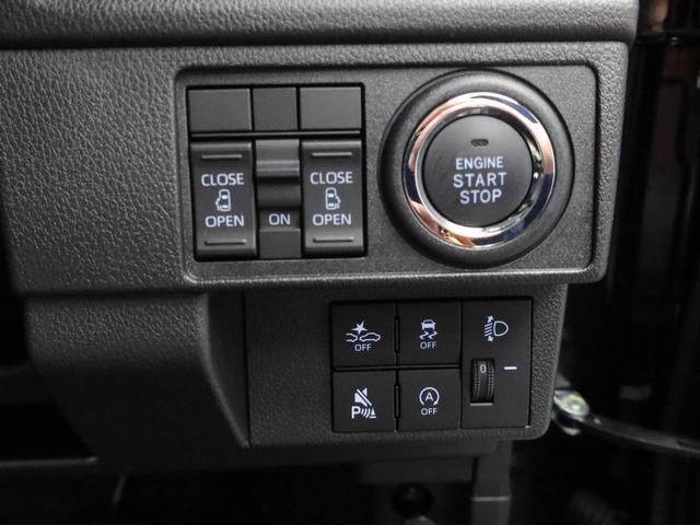 ムーヴX LEDヘッドライト オートエアコン キーフリーシステムキーフリー バックカメラ 両側電動スライドドア LEDヘッドライト オートエアコン キーフリーシステム 衝突回避支援ブレーキ 誤発信抑制装置(愛知県)の中古車