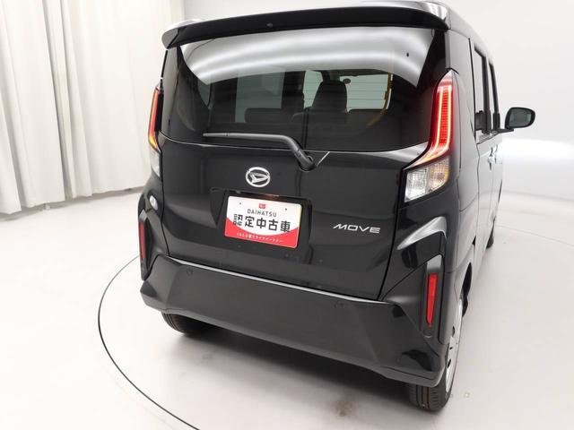 ムーヴX LEDヘッドライト オートエアコン キーフリーシステムキーフリー バックカメラ 両側電動スライドドア LEDヘッドライト オートエアコン キーフリーシステム 衝突回避支援ブレーキ 誤発信抑制装置(愛知県)の中古車