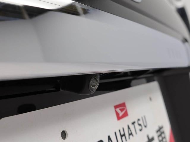 Ｎ−ＢＯＸカスタムＧ・Ｌホンダセンシング　ナビゲーション　両側スライドドアナビゲーション　両側スライドドア　プッシュスタートシステム　キーフリーシステム　ＥＴＣ車載器　衝突回避支援ブレーキ　アルミホイール　ＬＥＤヘッドライト（愛知県）の中古車