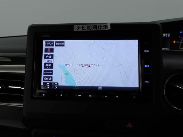 Ｎ−ＢＯＸカスタムＧ・Ｌホンダセンシング　ナビゲーション　両側スライドドアナビゲーション　両側スライドドア　プッシュスタートシステム　キーフリーシステム　ＥＴＣ車載器　衝突回避支援ブレーキ　アルミホイール　ＬＥＤヘッドライト（愛知県）の中古車