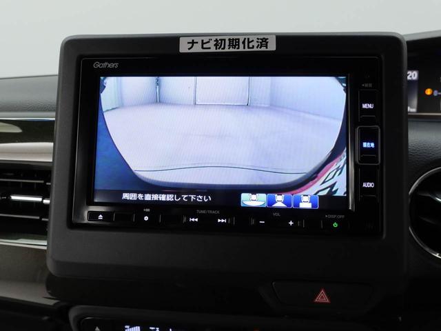 Ｎ−ＢＯＸカスタムＧ・Ｌホンダセンシング　ナビゲーション　両側スライドドアナビゲーション　両側スライドドア　プッシュスタートシステム　キーフリーシステム　ＥＴＣ車載器　衝突回避支援ブレーキ　アルミホイール　ＬＥＤヘッドライト（愛知県）の中古車