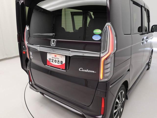 Ｎ−ＢＯＸカスタムＧ・Ｌホンダセンシング　ナビゲーション　両側スライドドアナビゲーション　両側スライドドア　プッシュスタートシステム　キーフリーシステム　ＥＴＣ車載器　衝突回避支援ブレーキ　アルミホイール　ＬＥＤヘッドライト（愛知県）の中古車
