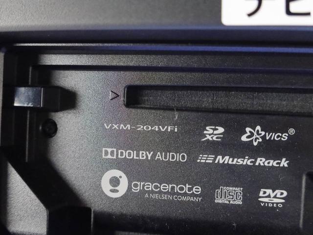 Ｎ−ＢＯＸカスタムＧ・Ｌホンダセンシング　ナビゲーション　両側スライドドアナビゲーション　両側スライドドア　プッシュスタートシステム　キーフリーシステム　ＥＴＣ車載器　衝突回避支援ブレーキ　アルミホイール　ＬＥＤヘッドライト（愛知県）の中古車
