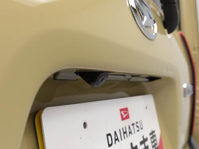 タントファンクロスターボキーレス　スマートアシスト　バックカメラ　ＡＢＳ　ＣＶＴ　ＬＥＤヘッドライト　アイドリングストップ　プッシュスタート　ターボ　両側電動スライドドア　パワステ　シートヒーター　エアバック（愛知県）の中古車