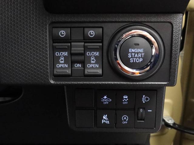 タントファンクロスターボキーレス　スマートアシスト　バックカメラ　ＡＢＳ　ＣＶＴ　ＬＥＤヘッドライト　アイドリングストップ　プッシュスタート　ターボ　両側電動スライドドア　パワステ　シートヒーター　エアバック（愛知県）の中古車