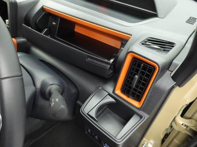 タントファンクロスターボキーレス　スマートアシスト　バックカメラ　ＡＢＳ　ＣＶＴ　ＬＥＤヘッドライト　アイドリングストップ　プッシュスタート　ターボ　両側電動スライドドア　パワステ　シートヒーター　エアバック（愛知県）の中古車