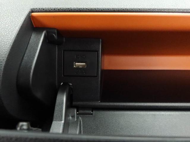 タントファンクロスターボキーレス　スマートアシスト　バックカメラ　ＡＢＳ　ＣＶＴ　ＬＥＤヘッドライト　アイドリングストップ　プッシュスタート　ターボ　両側電動スライドドア　パワステ　シートヒーター　エアバック（愛知県）の中古車