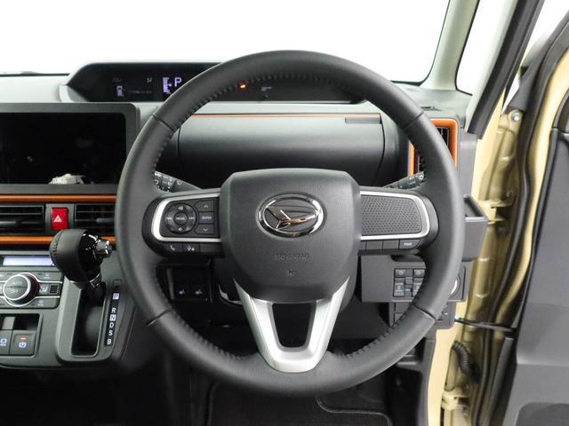 タントファンクロスターボキーレス　スマートアシスト　バックカメラ　ＡＢＳ　ＣＶＴ　ＬＥＤヘッドライト　アイドリングストップ　プッシュスタート　ターボ　両側電動スライドドア　パワステ　シートヒーター　エアバック（愛知県）の中古車