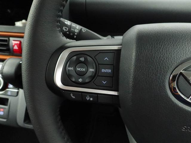 タントファンクロスターボキーレス　スマートアシスト　バックカメラ　ＡＢＳ　ＣＶＴ　ＬＥＤヘッドライト　アイドリングストップ　プッシュスタート　ターボ　両側電動スライドドア　パワステ　シートヒーター　エアバック（愛知県）の中古車
