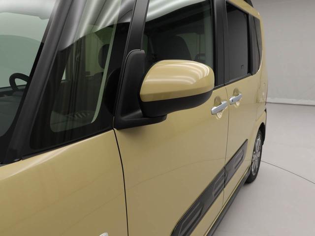 タントファンクロスターボキーレス　スマートアシスト　バックカメラ　ＡＢＳ　ＣＶＴ　ＬＥＤヘッドライト　アイドリングストップ　プッシュスタート　ターボ　両側電動スライドドア　パワステ　シートヒーター　エアバック（愛知県）の中古車