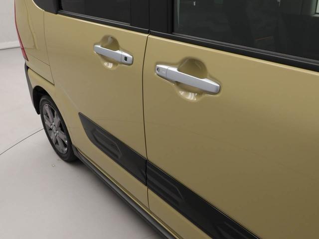 タントファンクロスターボキーレス　スマートアシスト　バックカメラ　ＡＢＳ　ＣＶＴ　ＬＥＤヘッドライト　アイドリングストップ　プッシュスタート　ターボ　両側電動スライドドア　パワステ　シートヒーター　エアバック（愛知県）の中古車