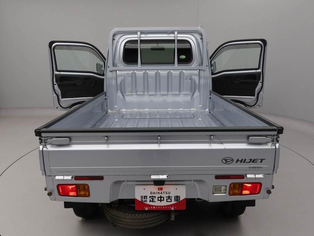 ハイゼットトラックスタンダードマニュアル車 エアコン ワンオーナー(愛知県)の中古車