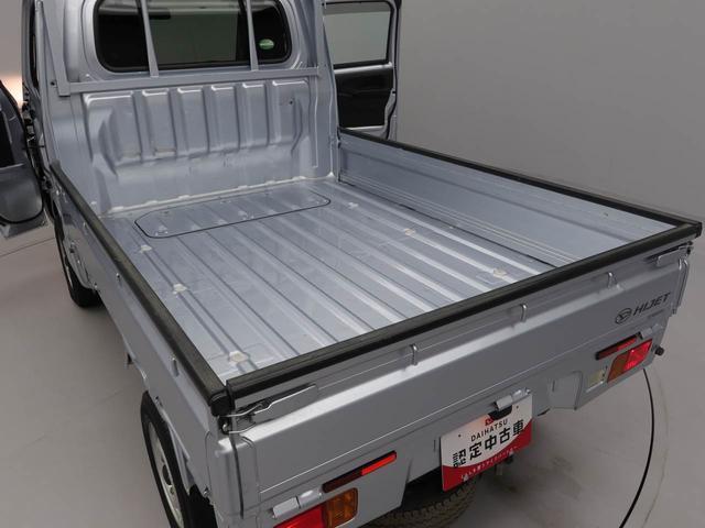 ハイゼットトラックスタンダードマニュアル車 エアコン ワンオーナー(愛知県)の中古車