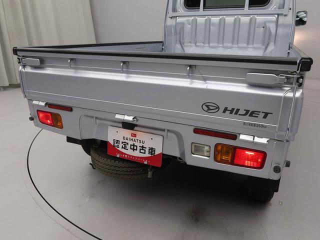 ハイゼットトラックスタンダードマニュアル車 エアコン ワンオーナー(愛知県)の中古車