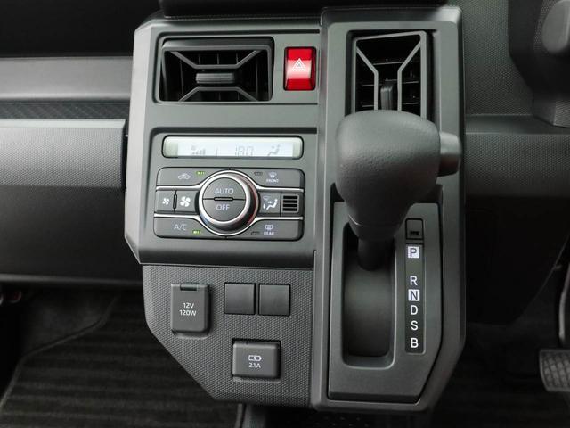 タフトXターボ eco IDLE 非装着車 LEDヘッドライトオーディオレス バックカメラ アイドリングストップ プッシュスタート ABS CVT キーフリー(愛知県)の中古車