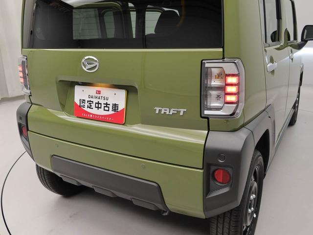 タフトXターボ eco IDLE 非装着車 LEDヘッドライトオーディオレス バックカメラ アイドリングストップ プッシュスタート ABS CVT キーフリー(愛知県)の中古車
