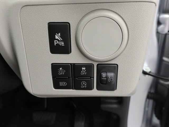 ミライースX SAIII衝突軽減ブレーキ キーレス LEDランプ ワンオーナー 禁煙車(愛知県)の中古車