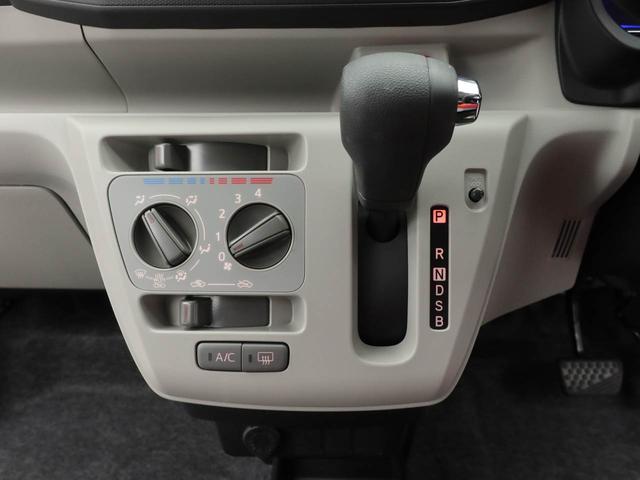 ミライースX SAIII衝突軽減ブレーキ キーレス LEDランプ ワンオーナー 禁煙車(愛知県)の中古車