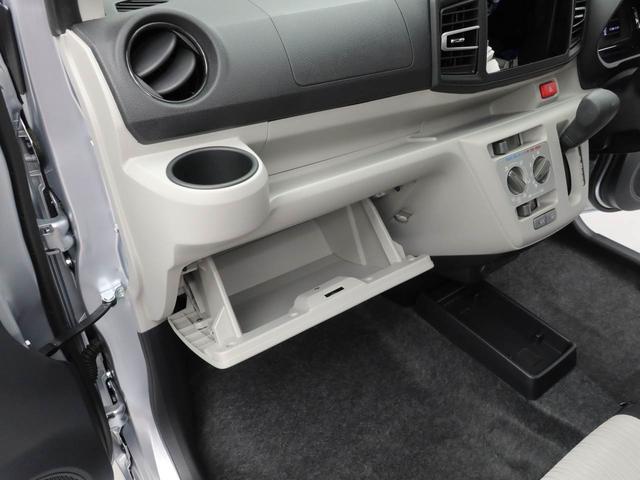 ミライースX SAIII衝突軽減ブレーキ キーレス LEDランプ ワンオーナー 禁煙車(愛知県)の中古車