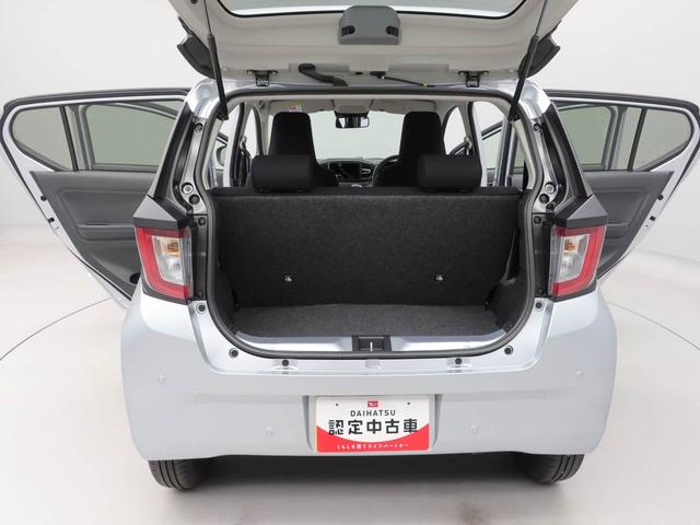 ミライースX SAIII衝突軽減ブレーキ キーレス LEDランプ ワンオーナー 禁煙車(愛知県)の中古車