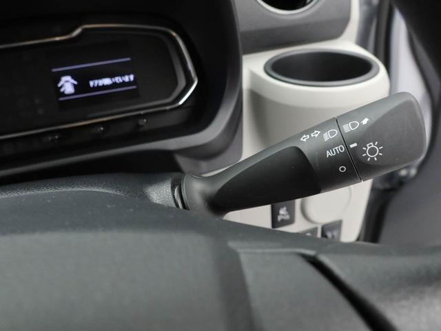 ミライースX SAIII衝突軽減ブレーキ キーレス LEDランプ ワンオーナー 禁煙車(愛知県)の中古車