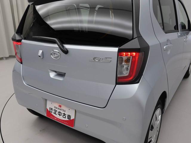 ミライースX SAIII衝突軽減ブレーキ キーレス LEDランプ ワンオーナー 禁煙車(愛知県)の中古車