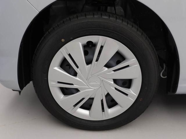 ミライースX SAIII衝突軽減ブレーキ キーレス LEDランプ ワンオーナー 禁煙車(愛知県)の中古車