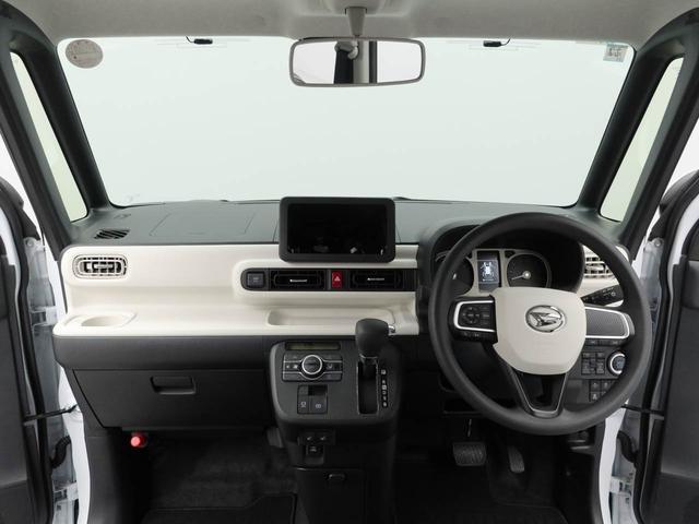 ムーヴキャンバスストライプスG 両側電動スライドドアオーディオレス バックカメラ LEDヘッドライト 運転席・助手席シートヒーター アイドリングストップ プッシュスタート エアバック ABS CVT キーフリー(愛知県)の中古車