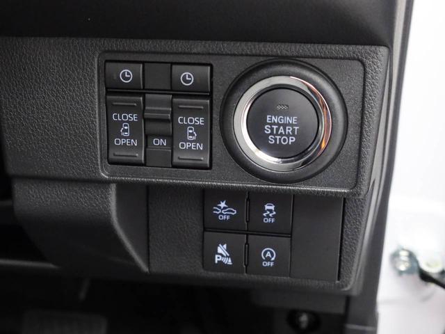 ムーヴキャンバスストライプスG 両側電動スライドドアオーディオレス バックカメラ LEDヘッドライト 運転席・助手席シートヒーター アイドリングストップ プッシュスタート エアバック ABS CVT キーフリー(愛知県)の中古車