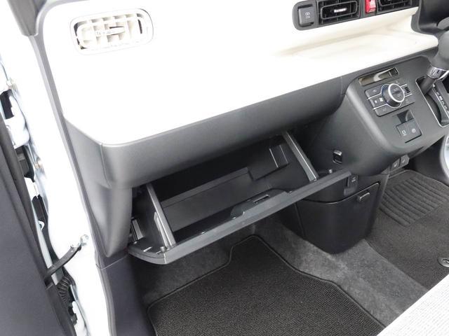 ムーヴキャンバスストライプスG 両側電動スライドドアオーディオレス バックカメラ LEDヘッドライト 運転席・助手席シートヒーター アイドリングストップ プッシュスタート エアバック ABS CVT キーフリー(愛知県)の中古車