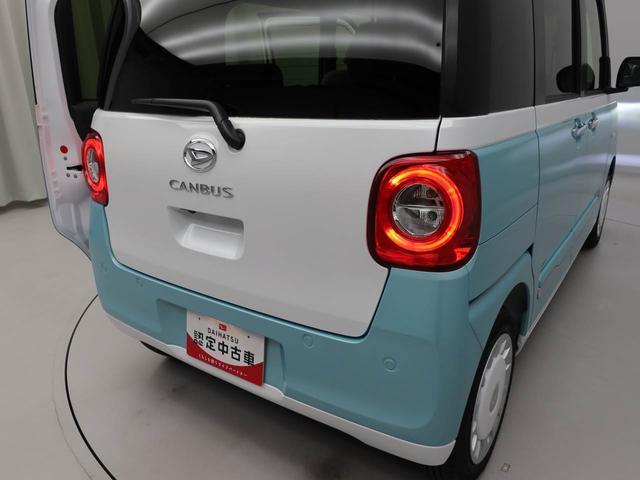 ムーヴキャンバスストライプスG 両側電動スライドドアオーディオレス バックカメラ LEDヘッドライト 運転席・助手席シートヒーター アイドリングストップ プッシュスタート エアバック ABS CVT キーフリー(愛知県)の中古車