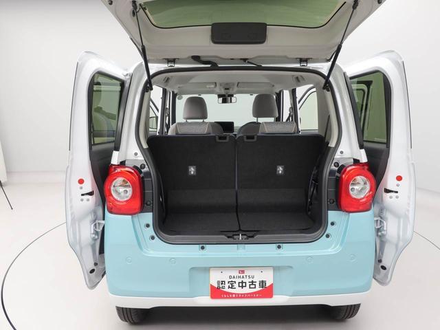 ムーヴキャンバスストライプスG 両側電動スライドドアオーディオレス バックカメラ LEDヘッドライト 運転席・助手席シートヒーター アイドリングストップ プッシュスタート エアバック ABS CVT キーフリー(愛知県)の中古車
