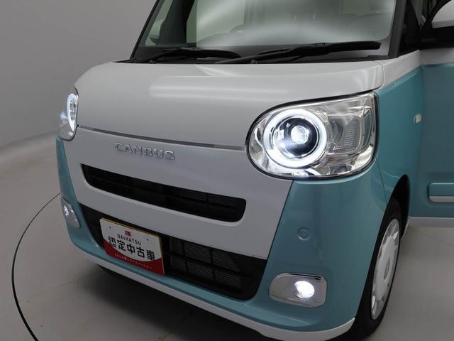ムーヴキャンバスストライプスG 両側電動スライドドアオーディオレス バックカメラ LEDヘッドライト 運転席・助手席シートヒーター アイドリングストップ プッシュスタート エアバック ABS CVT キーフリー(愛知県)の中古車