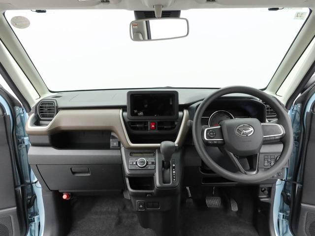 ムーヴX 両側電動スライドドアオーディオレス バックカメラ アイドリングストップ プッシュスタート エアバック ABS CVT キーフリー(愛知県)の中古車