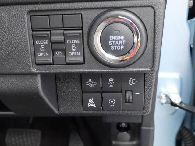 ムーヴX 両側電動スライドドアオーディオレス バックカメラ アイドリングストップ プッシュスタート エアバック ABS CVT キーフリー(愛知県)の中古車