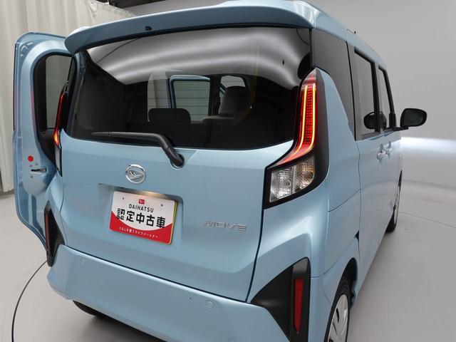 ムーヴX 両側電動スライドドアオーディオレス バックカメラ アイドリングストップ プッシュスタート エアバック ABS CVT キーフリー(愛知県)の中古車