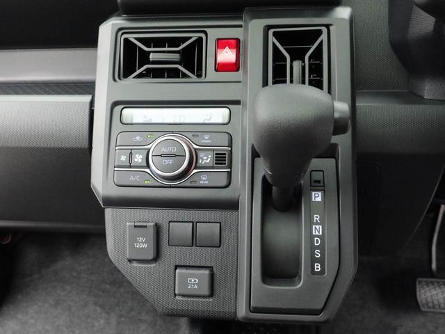 タフトXキーフリー(愛知県)の中古車