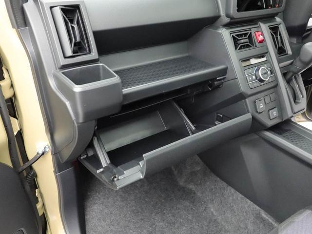タフトXキーフリー(愛知県)の中古車