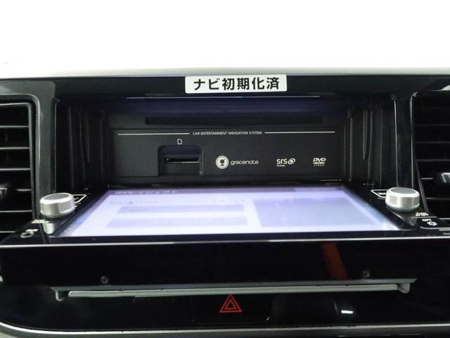 デイズルークスハイウェイスター Gターボ ナビ ETC TVドライブレコーダー 後席モニター バックカメラ 全方位モニタ LEDヘッドライト 両側電動スライドドア アルミホイール アイドリングストップ プッシュスタート エアバック ABS CVT キーフリー(愛知県)の中古車