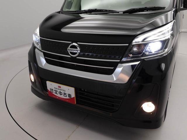 デイズルークスハイウェイスター Gターボ ナビ ETC TVドライブレコーダー 後席モニター バックカメラ 全方位モニタ LEDヘッドライト 両側電動スライドドア アルミホイール アイドリングストップ プッシュスタート エアバック ABS CVT キーフリー(愛知県)の中古車