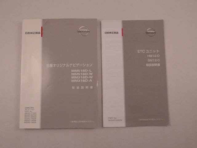 デイズルークスハイウェイスター Gターボ ナビ ETC TVドライブレコーダー 後席モニター バックカメラ 全方位モニタ LEDヘッドライト 両側電動スライドドア アルミホイール アイドリングストップ プッシュスタート エアバック ABS CVT キーフリー(愛知県)の中古車