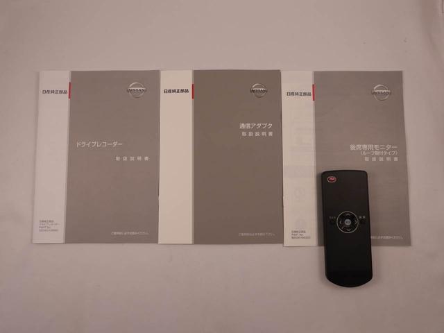 デイズルークスハイウェイスター Gターボ ナビ ETC TVドライブレコーダー 後席モニター バックカメラ 全方位モニタ LEDヘッドライト 両側電動スライドドア アルミホイール アイドリングストップ プッシュスタート エアバック ABS CVT キーフリー(愛知県)の中古車