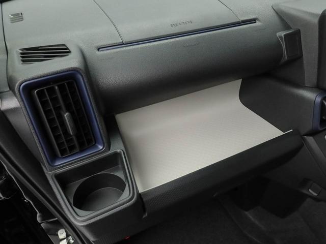タントXリミテッド(愛知県)の中古車
